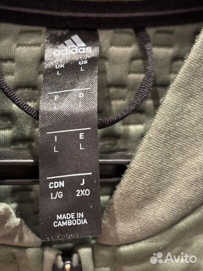 Алемпийка Адидас