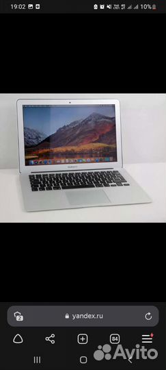 Apple MacBook Air 13