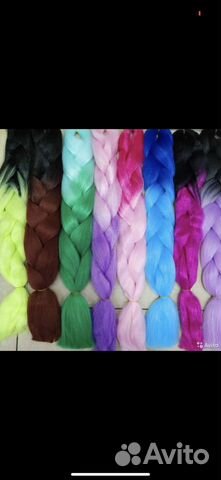 Канекалон ТЦ Небо