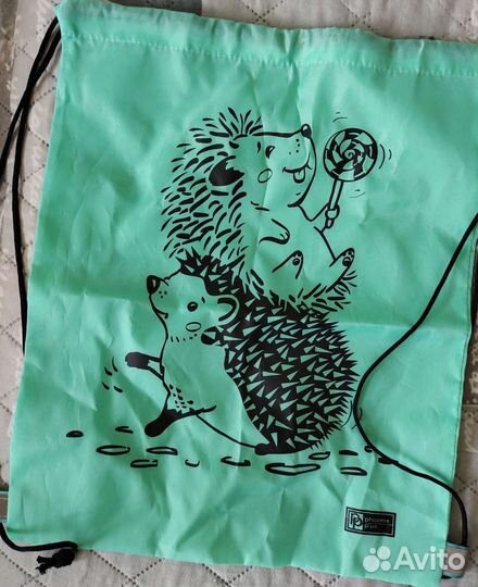 Мешок для сменной обуви