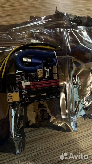 Райзер для видеокарт