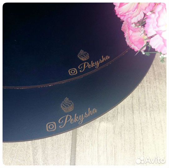 Подложки для тортов