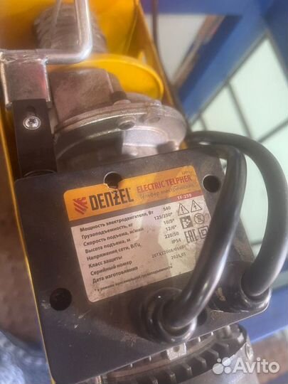 Мешалка для куба