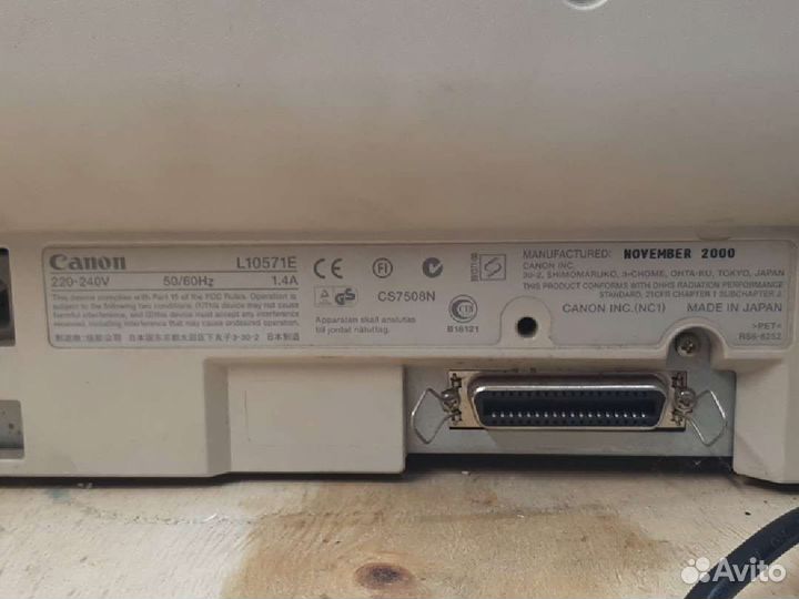Принтер лазерный Canon lbp-800