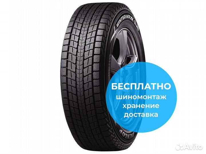 Dunlop Winter Maxx SJ8 235/55 R20 102R