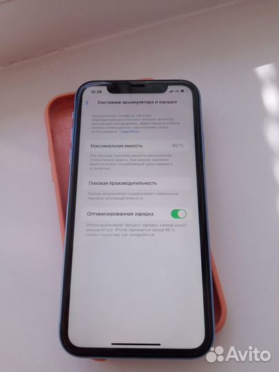 iPhone Xr, 64 ГБ
