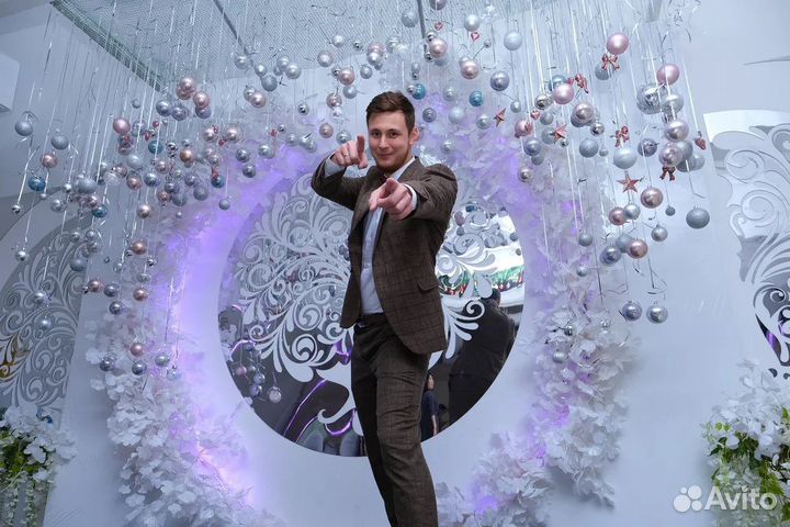 Ведущий на свадьбу, юбилей, корпоратив