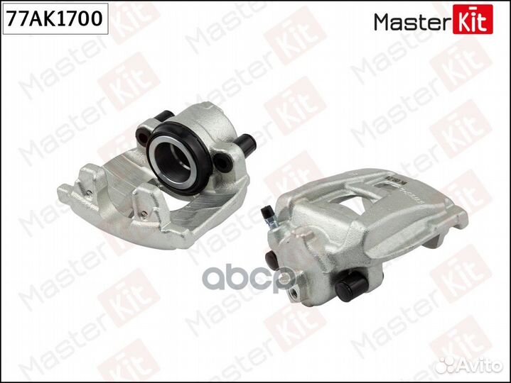 Суппорт тормозной перед лев 77AK1700 MasterKit