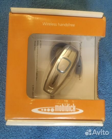 Bluetooth гарнитура