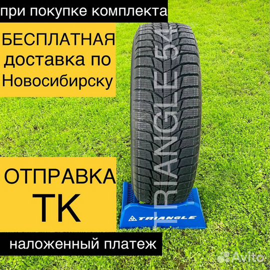 Triangle PL01 235/45 R18 98R