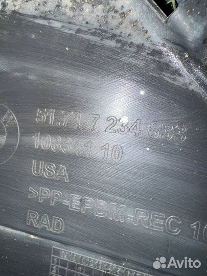 Подкрылок передний левый BMW X5 E70 рест. E70 2011