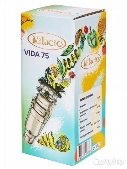 Измельчитель для пищевых отходов milacio Vida 75