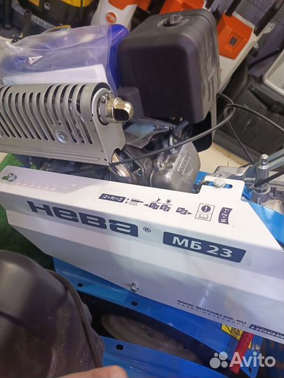 Мотоблок Нева мб-23 Yamaha (MX300) PRO