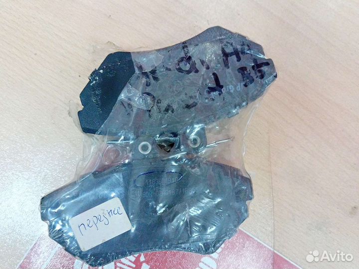 Колодки передние audi A4 B5 / passat B5