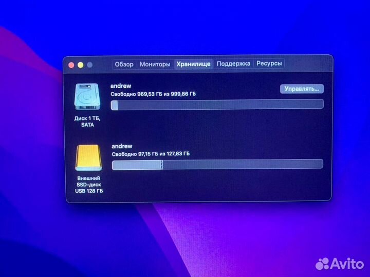 iMac 21.5 late 2015 2,8 4-х ядерный, SSD