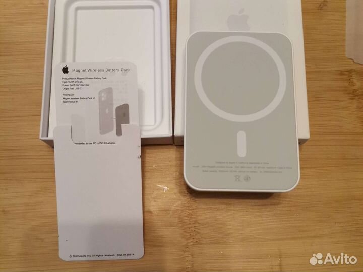 Внешний аккумулятор 5000 мАh на iPhone