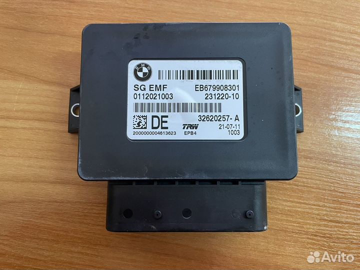 Блок управления ручника SG EMF BMW F серия