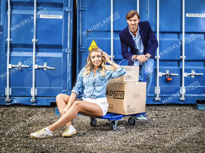 Снять контейнер под склад