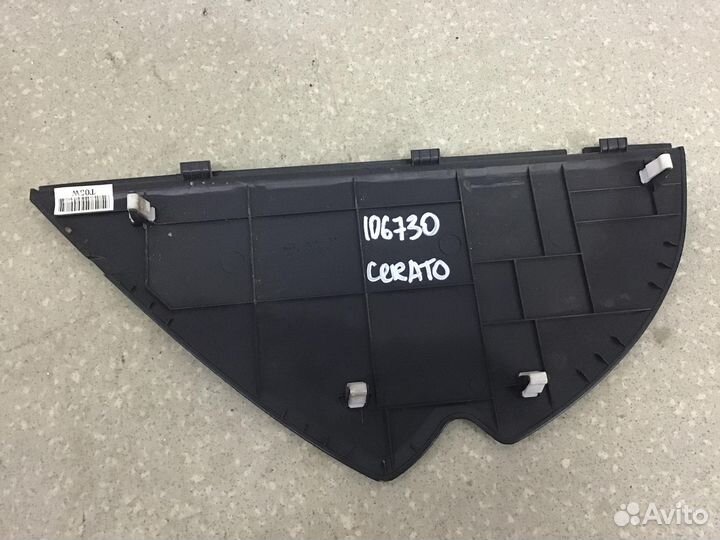 Накладка (кузов внутри) Kia Cerato 2009-2013