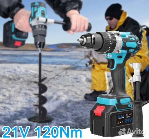 Шуруповерт для зимней рыбалки