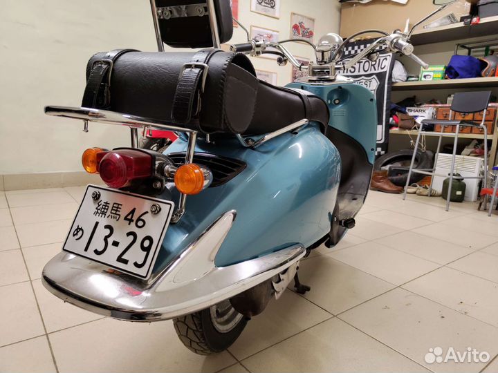 Honda Joker 90