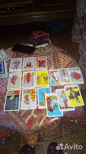 Гадaниe,обряды,магия, обучение,помощь