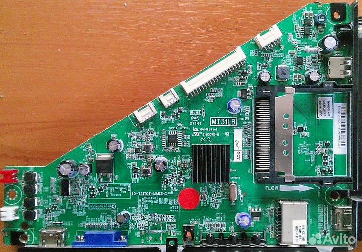 Thomson T50E10DHU-01B