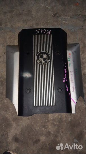 Декоративная крышка двигателя Bmw E39