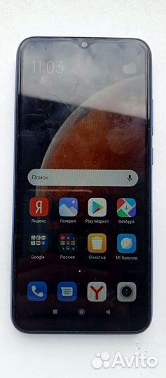 Xiaomi Redmi 9C (NFC), 2/32 ГБ