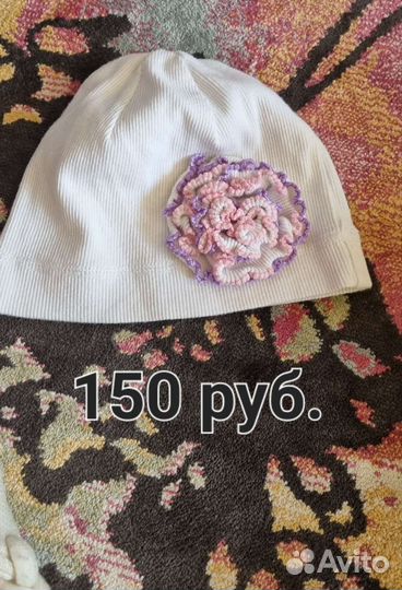 Продам детские шапочки от 1 года до 3 лет