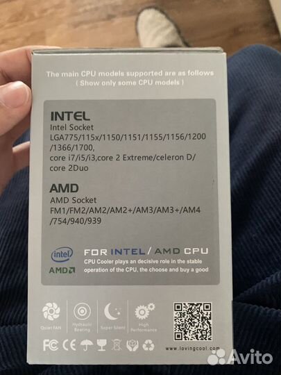 Серверная память xeon ddr3 4gb кулер lga 2011