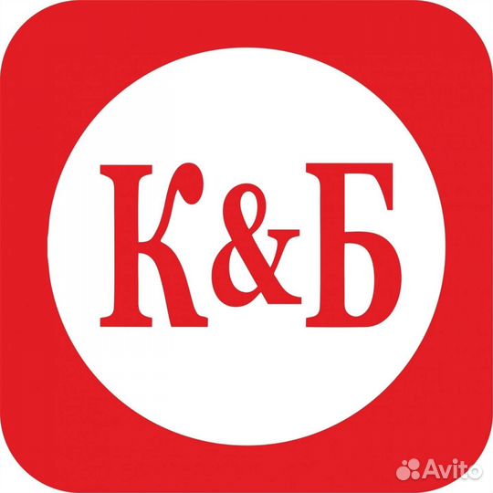 Продавец универсал