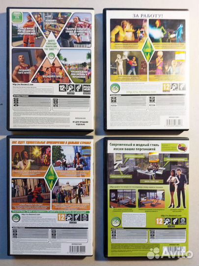 Sims 3 Коллекционное издание + дополнения Лицензия