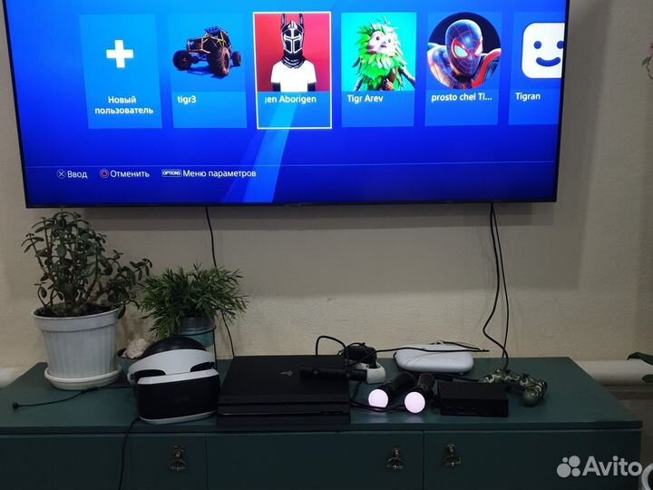 Sony playstation 4 pro 1tb vr