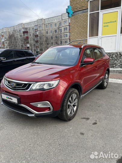 Geely Atlas, 2018