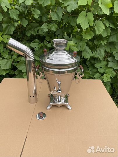 Самовар на дровах Россия с трубой
