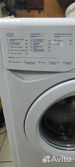 Узкая стиральная машина с гарантией