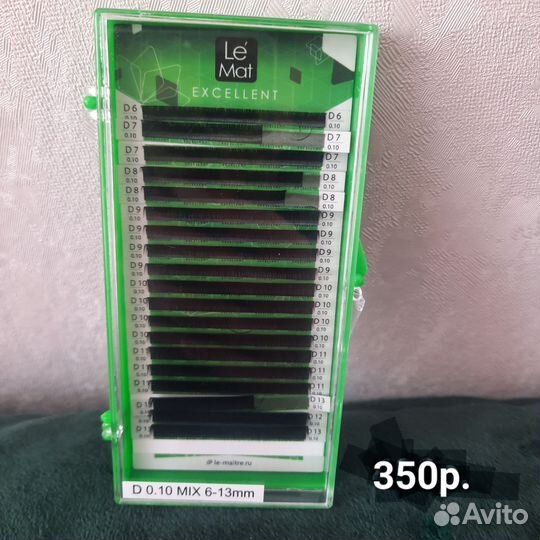 Ресницы для наращивания б/у