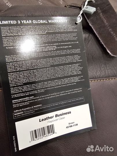 Мужской кожаный портфель samsonite