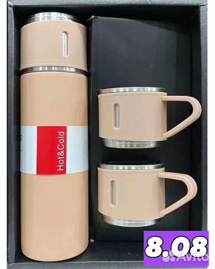 Набор термокружка с чашка