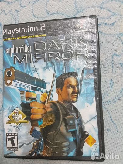 Psp 2