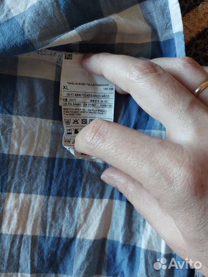 Рубашка для мальчика