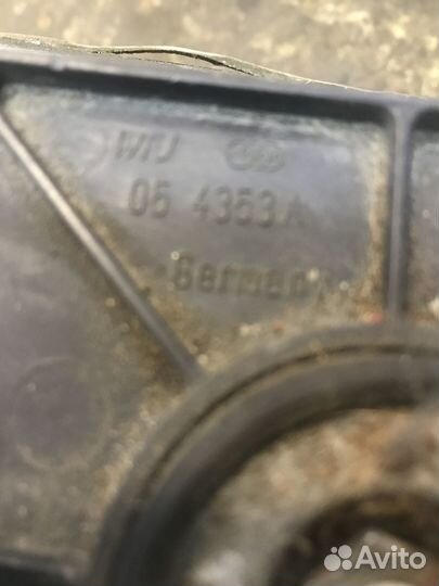 Кулиса Audi А4 B5