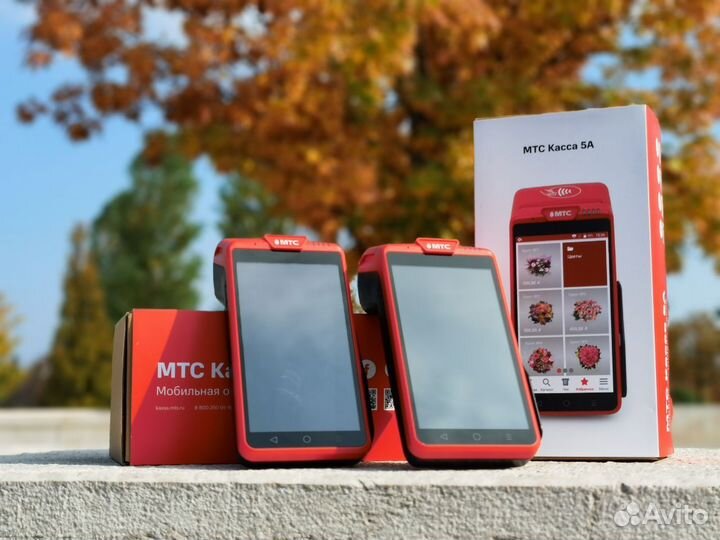 Онлайн Касса