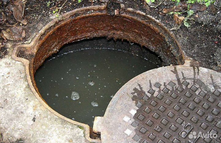 Чистка септика