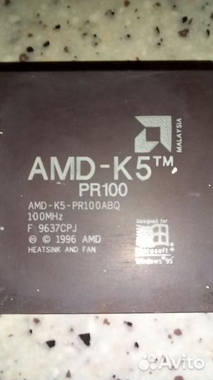 Ретро процессоры CPU Intel и AMD