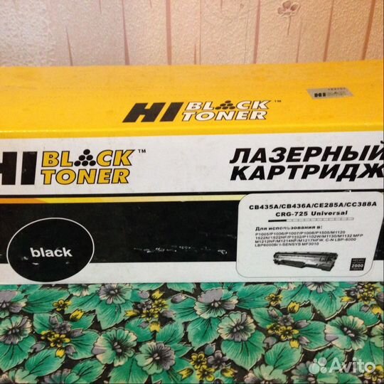 Картридж
