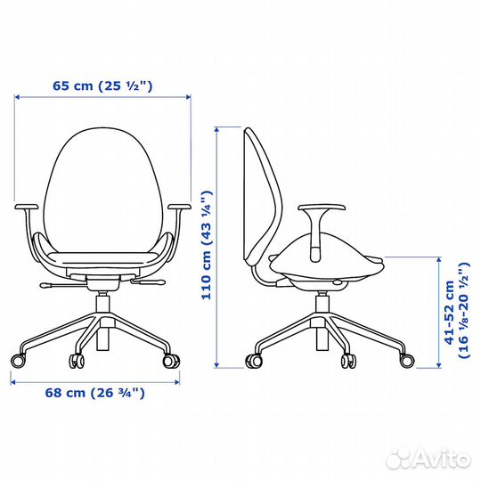 Компьютерное кресло IKEA хаттефьелль