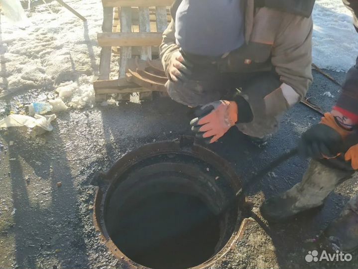 Прочистка канализации. Устранение засоров