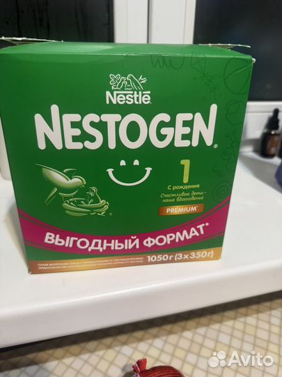 Смесь nestogen 1